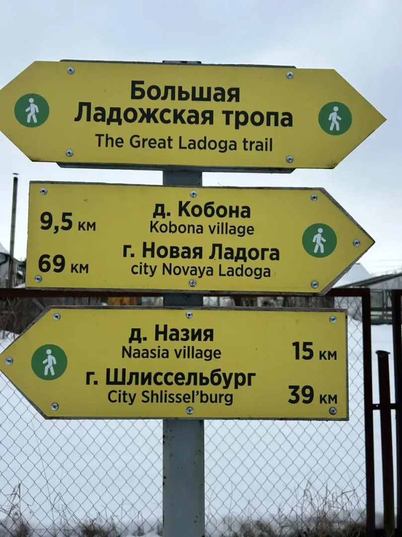 Частный Дом Домик 1