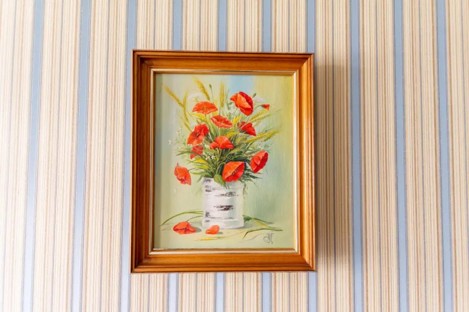 Гостевой дом Катюша