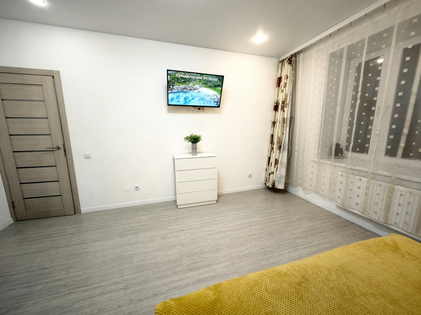 Апартаменты Like Home на Юбилейной