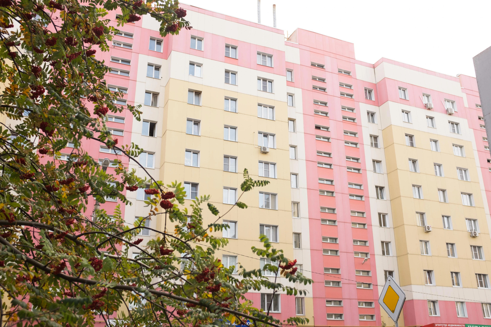 Апартаменты на Гагарина