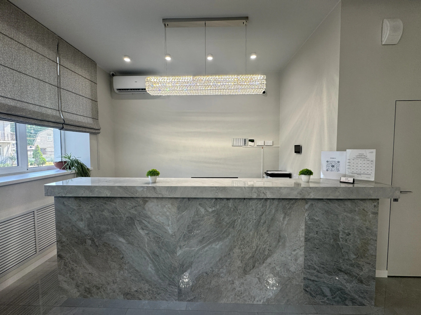 Гостевой дом Прибой