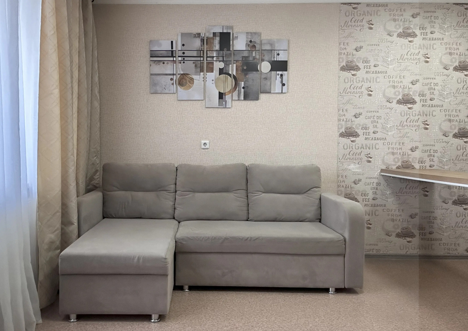 Апартаменты Комфорт-класс