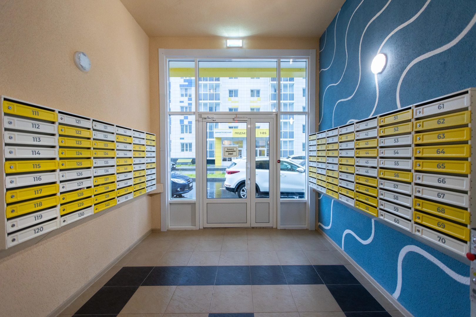 Апартаменты Стильная Квартира на Димитрова