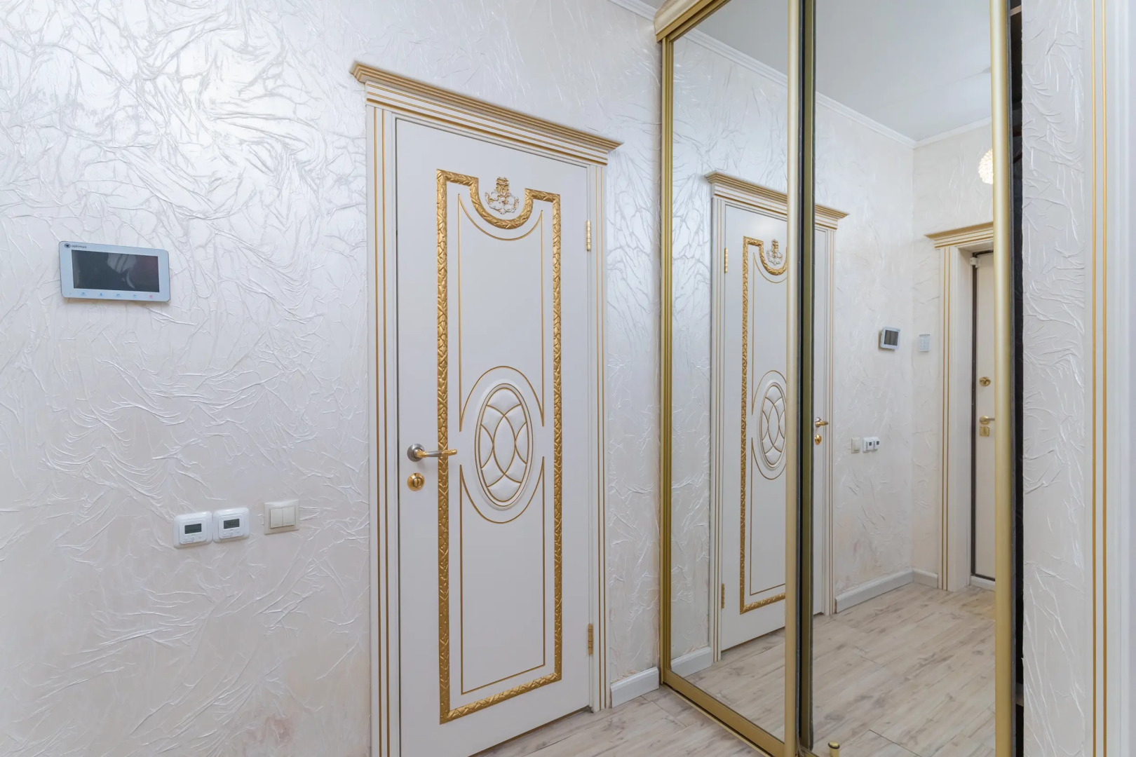 Квартира Домашний Очаг Комфорт на Троих