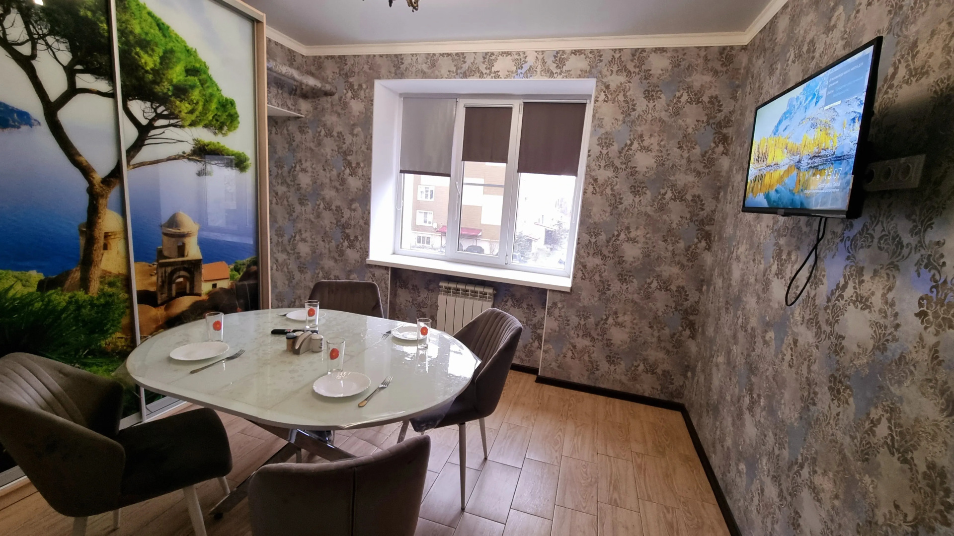 Апартаменты Пестова на Берегу Реки