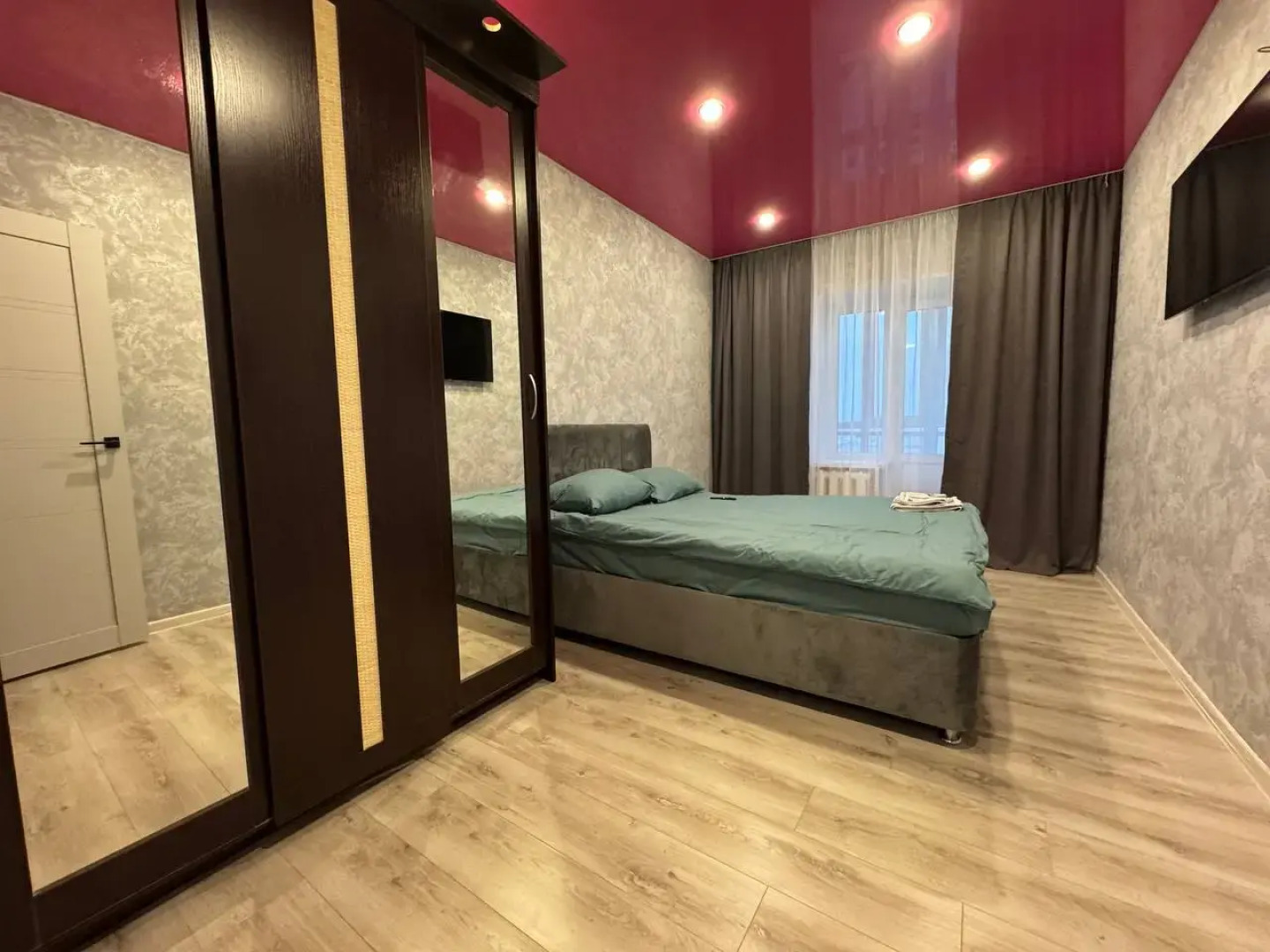 Квартира Уют