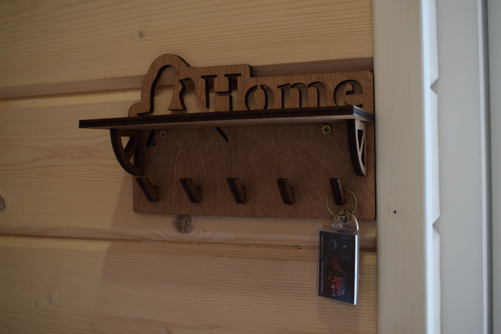 Частный дом FReedom2