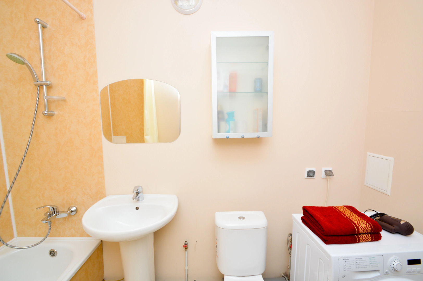 Квартира на Колмогорова