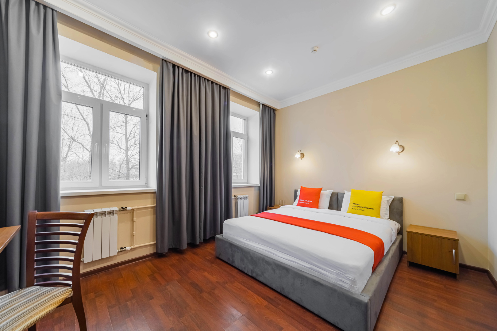 Отель Орандж Хаус ООО Орандж Хаус