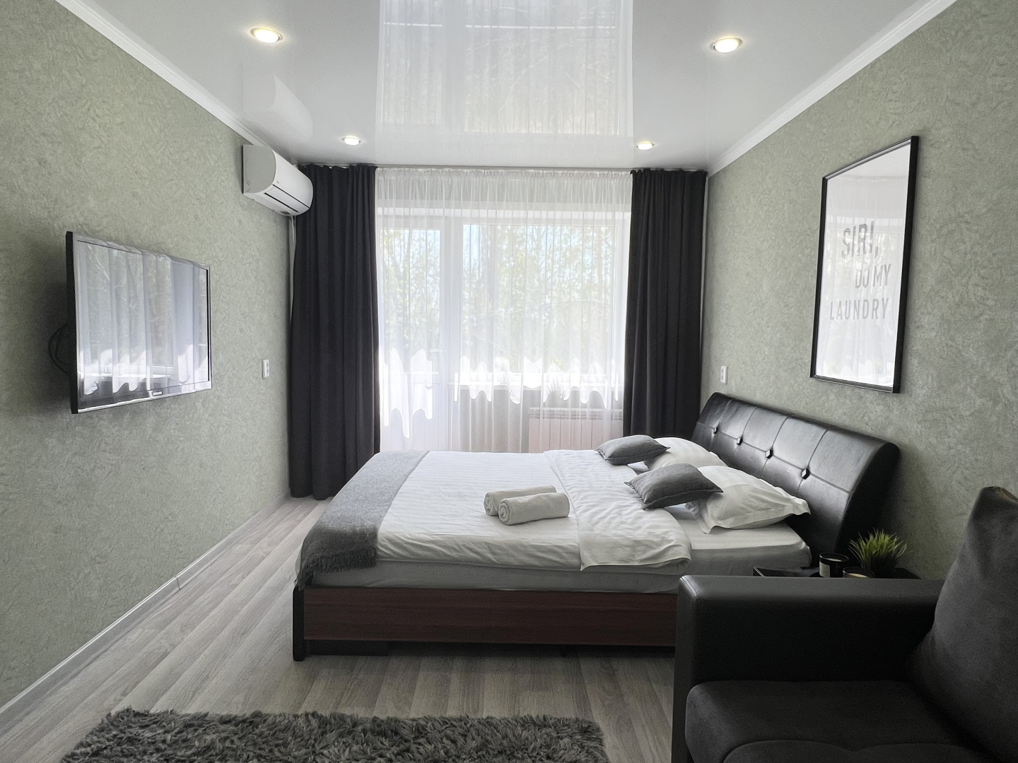 Апартаменты На набережной