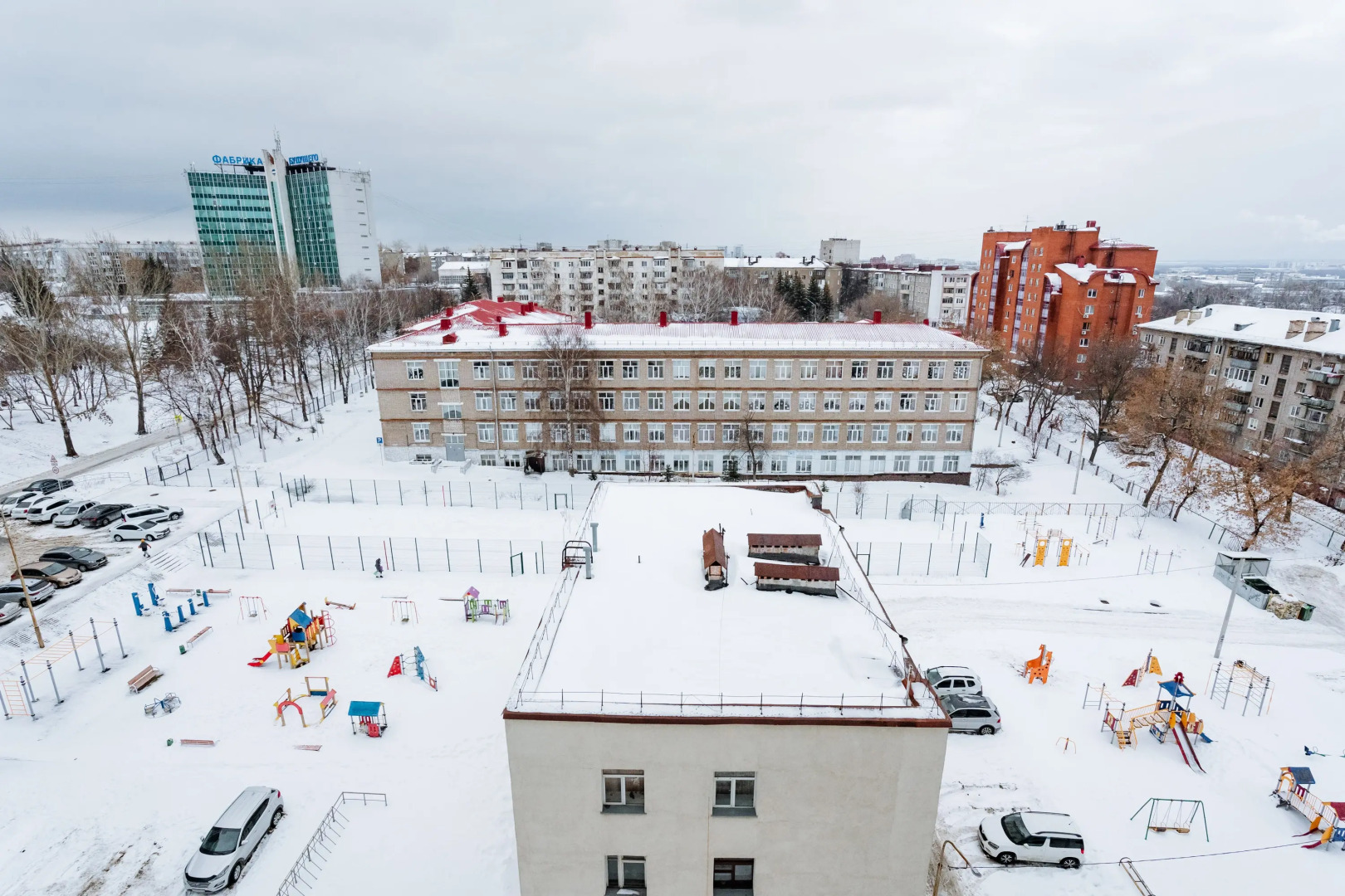 Квартира Уютная на Интернациональной