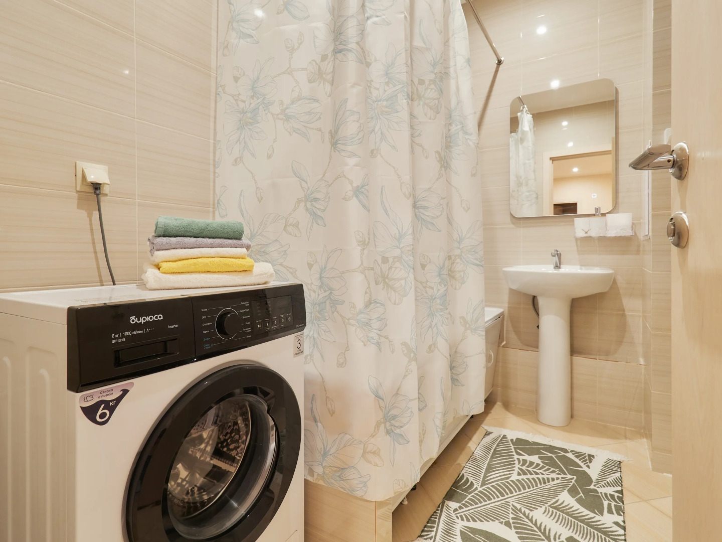 Квартира Комфортная 2-комнатная квартира на курорте Завидово