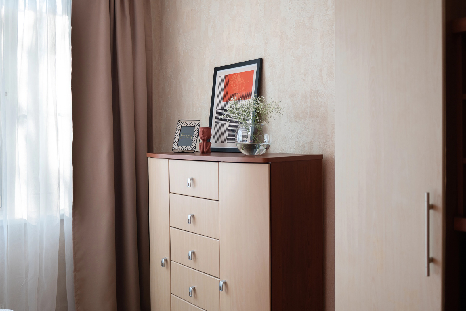 Апартаменты у Метро Беляево и Калужская