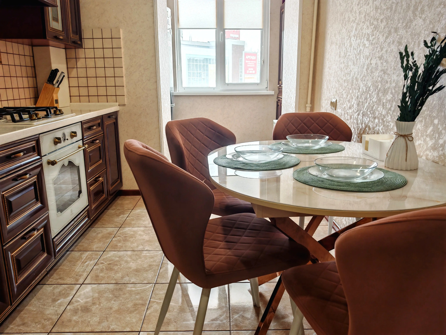 Квартира 2-х комнатная в центре