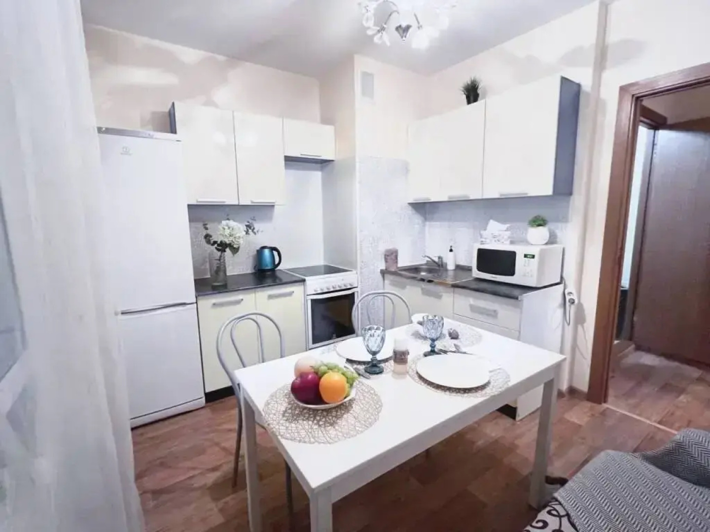 Апартаменты Park Inn Hause 1