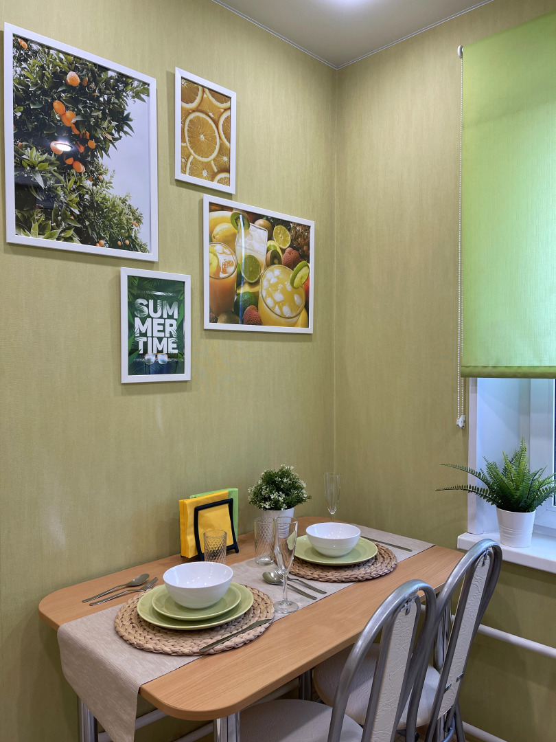 Апартаменты Summer Time