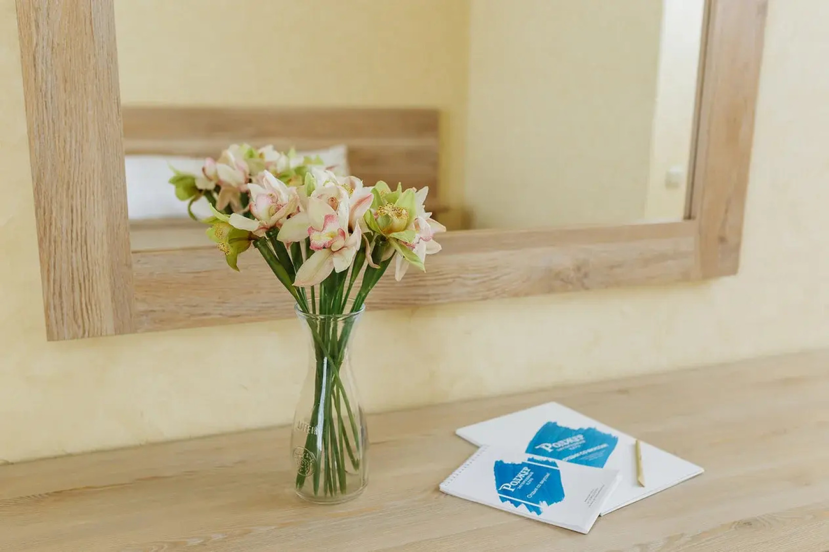 Отель Загородный Клуб Роджер