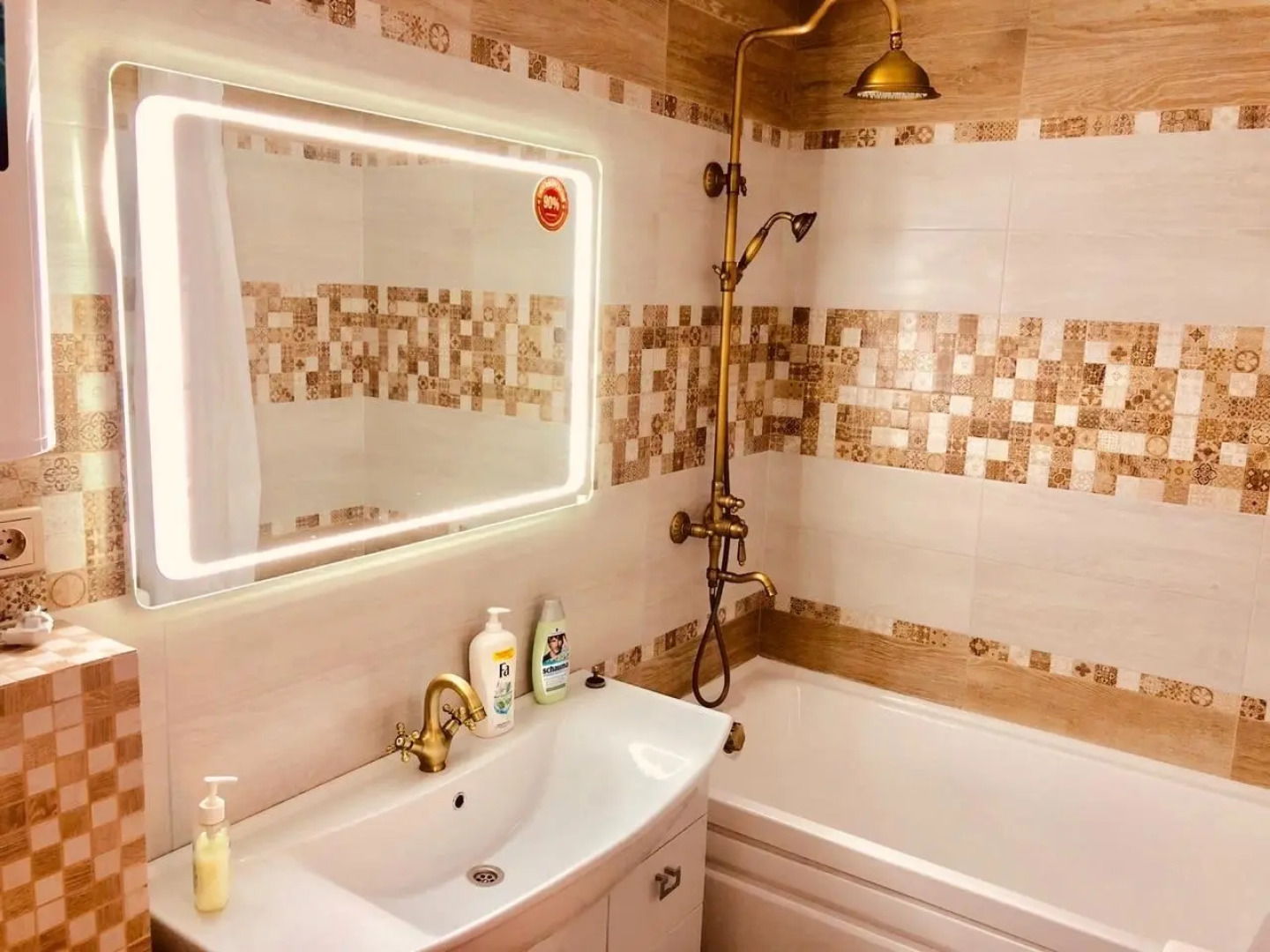 Апартаменты Диана