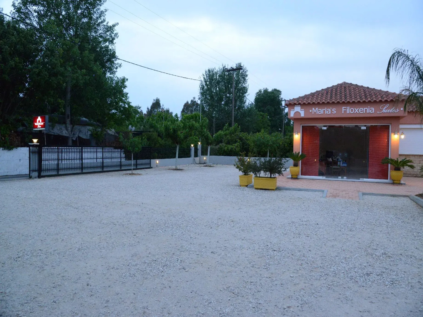 Апарт-Отель Marias Filoxenia Suites