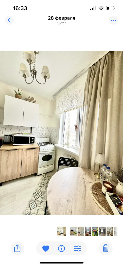 Апартаменты Двухкомнатные недалеко от вокзалов Sinyaya ptichka