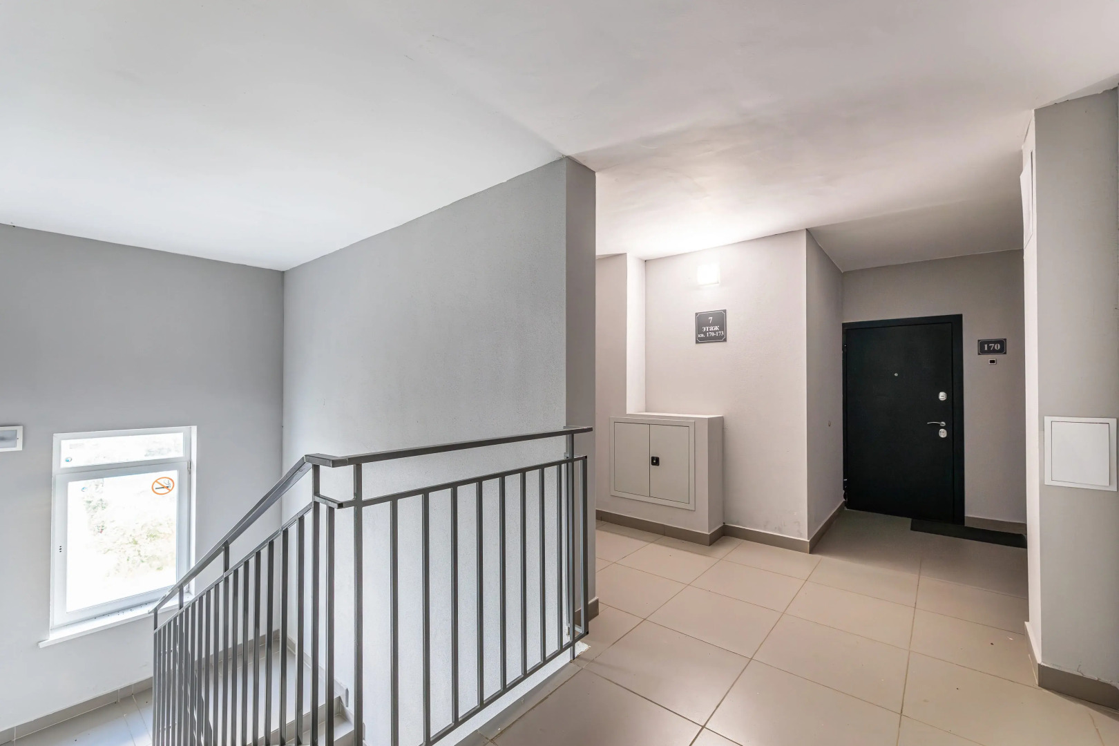 Апартаменты TatAparts Седьмое небо