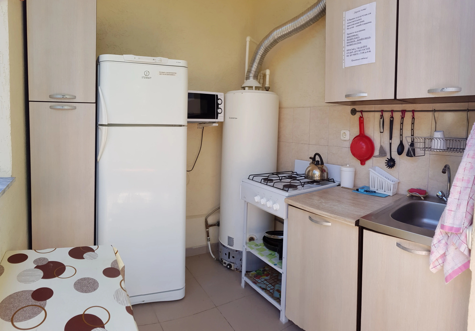 Guest House Usadba Vladimira