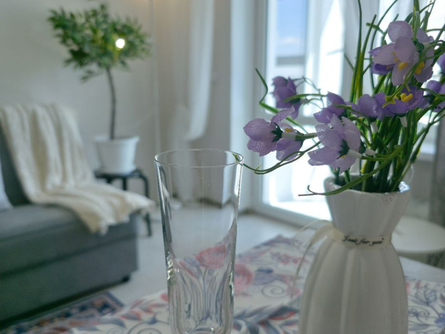 Квартира 237 Уютный Дом