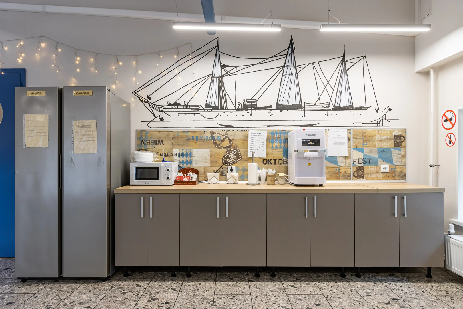 Отель Номера на Балтийской