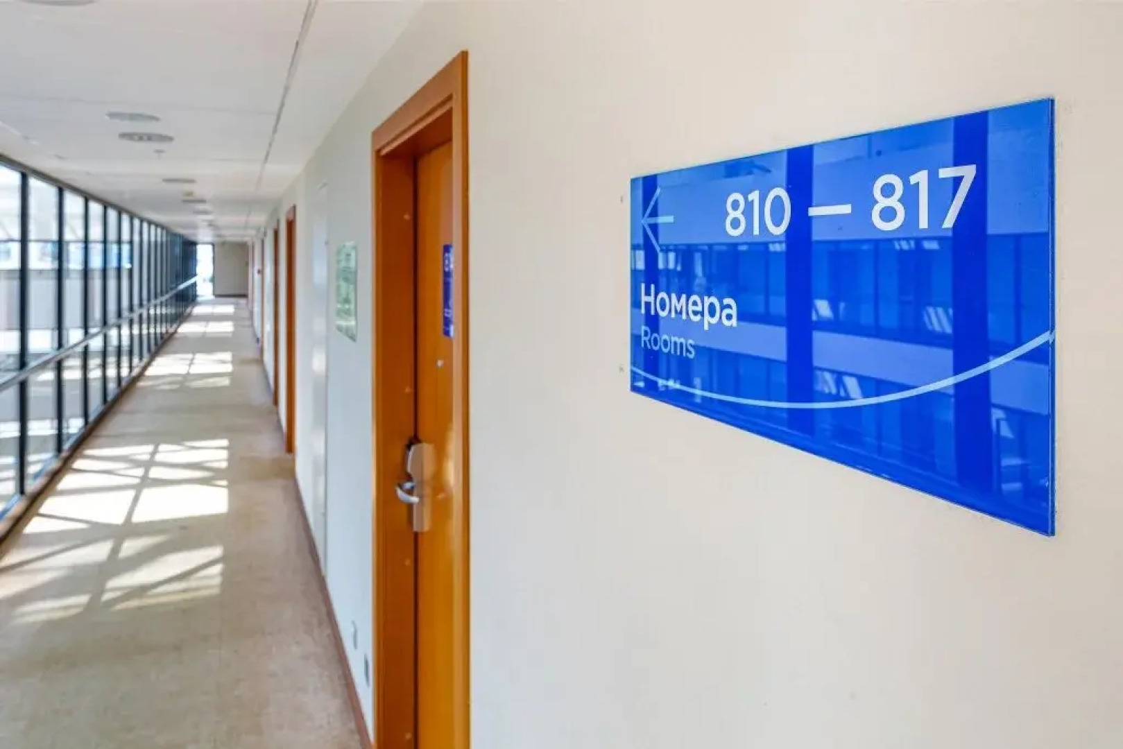 HolidayHall Samara Hotel