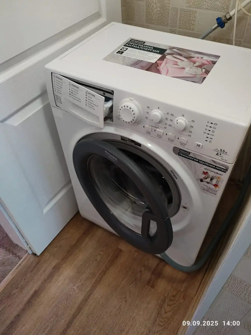 Квартира Уютная квартира в Суздале