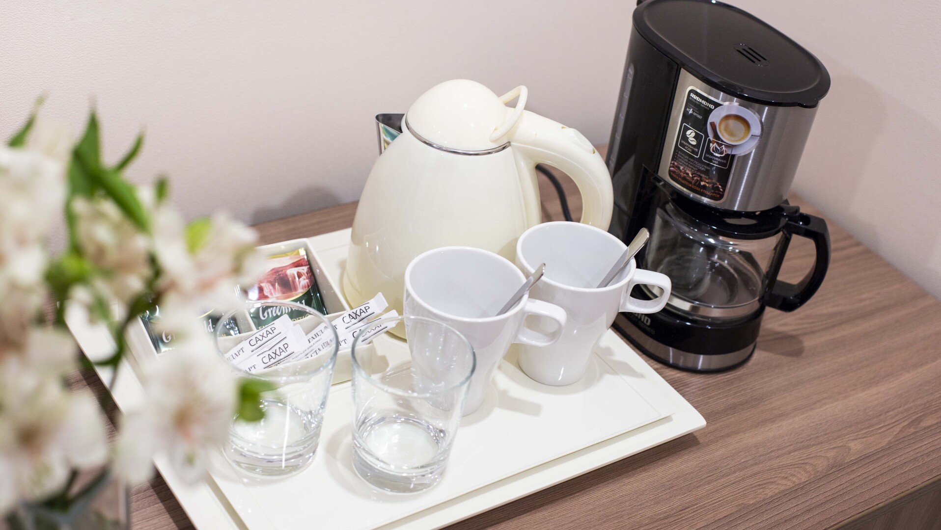 Отель Голд Инн Syncotel