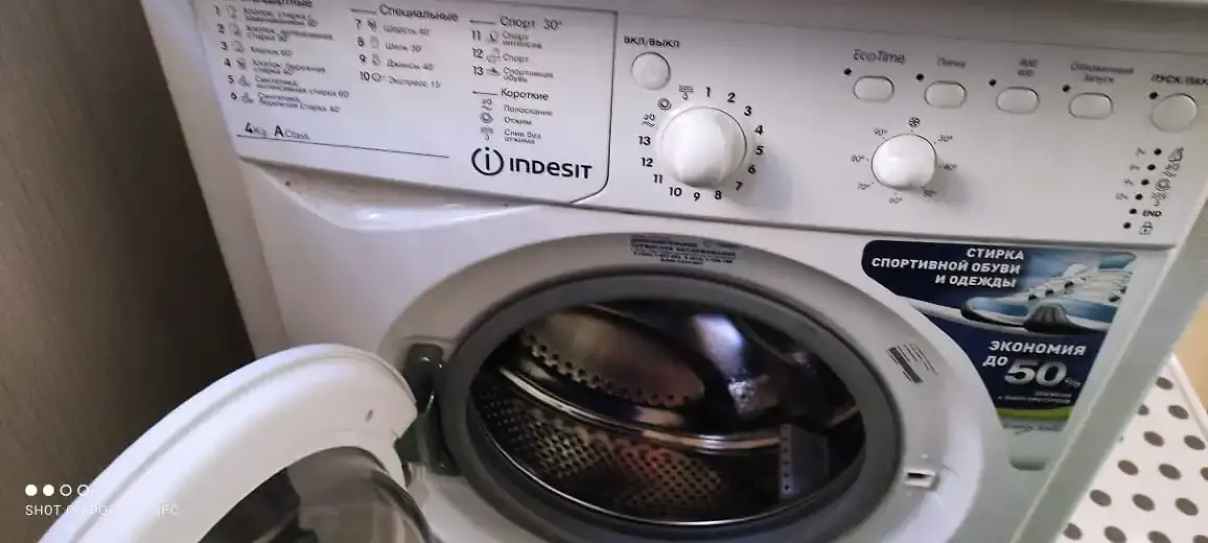 Частный Дом Сосны