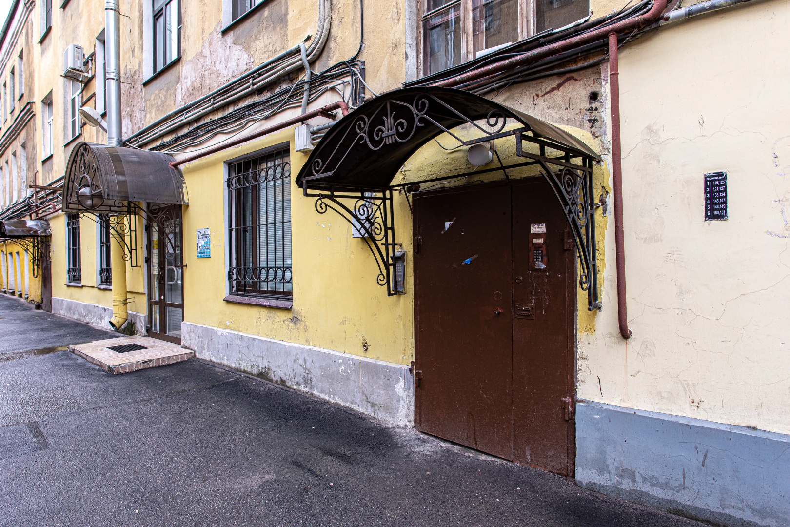 Квартира у Гостиного Двора