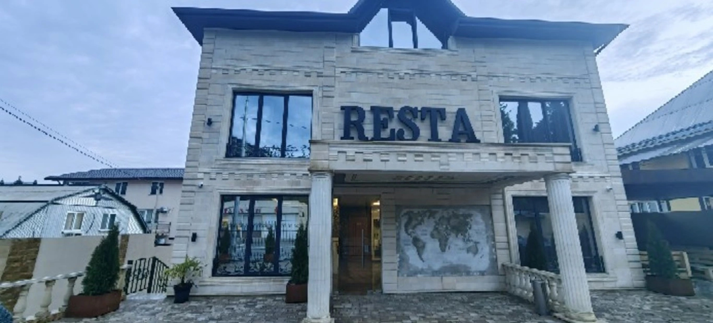 Гостевой дом Resta