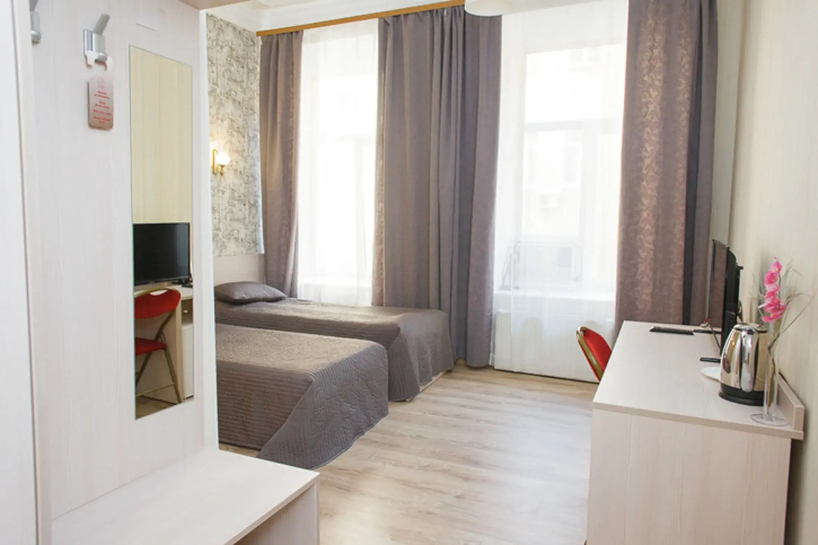 Апартаменты Central Inn