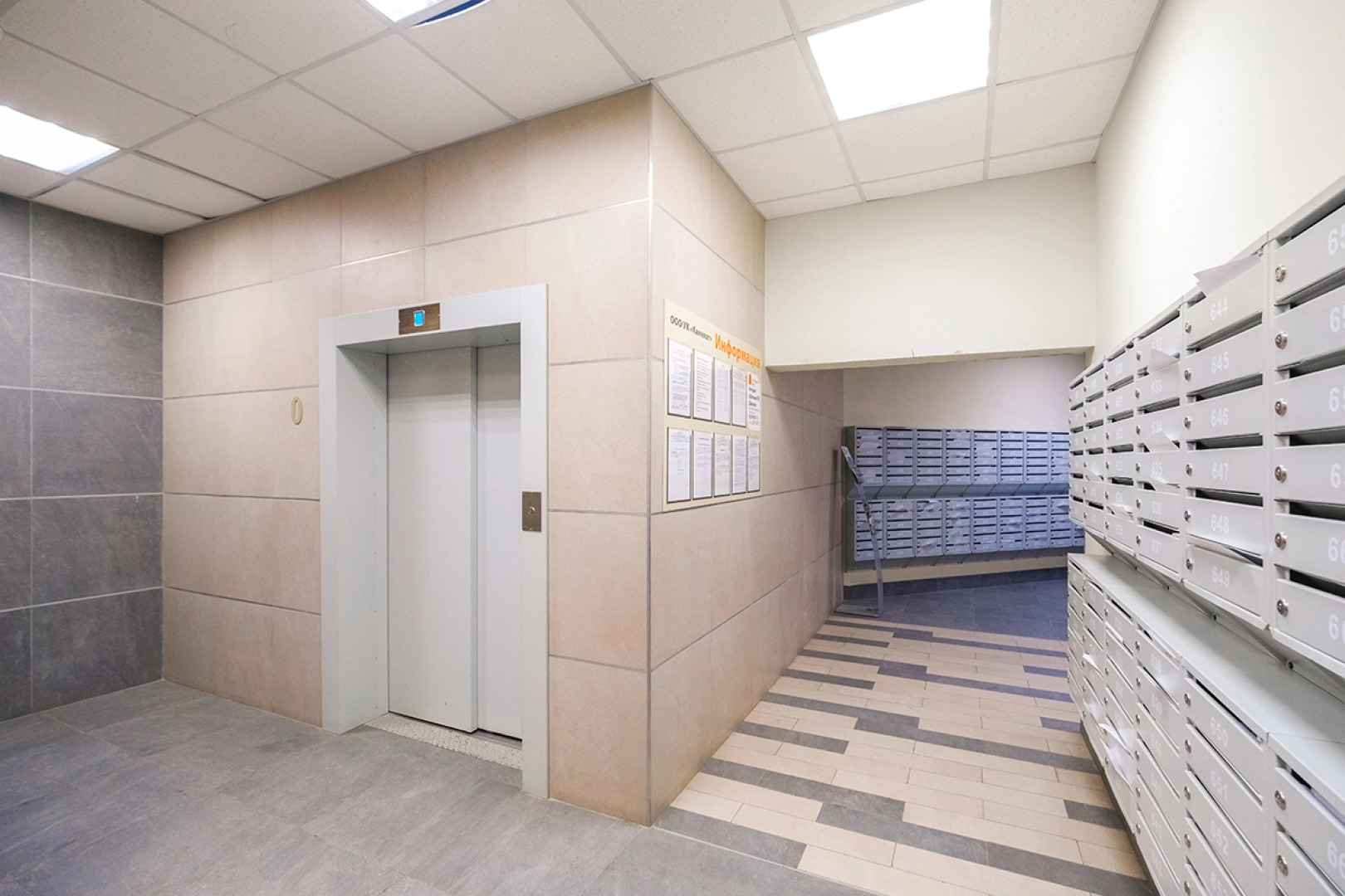 Kvartira na Nemirovicha, 144/1 Apartments