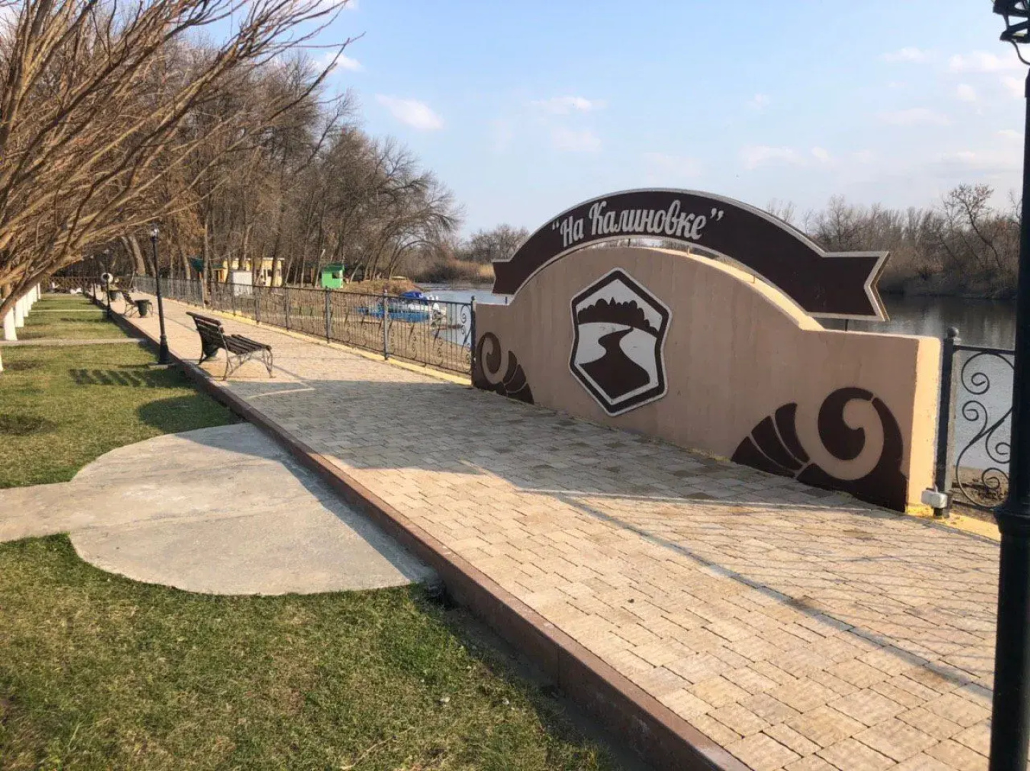База Отдыха Рыболовно-Охотничья На Калиновке
