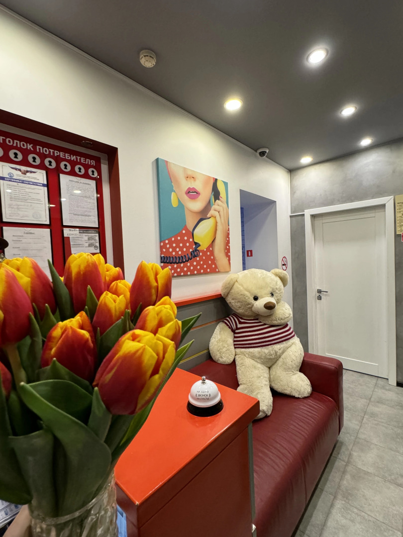 Мини-отель Краски