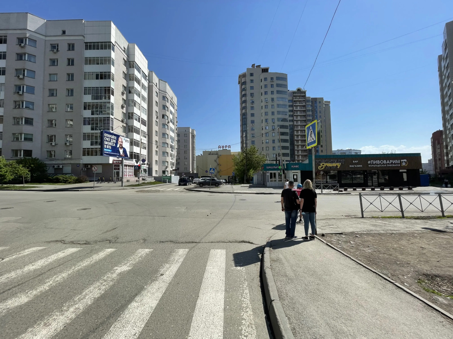 Квартира Sibkvart Шамшиных 18