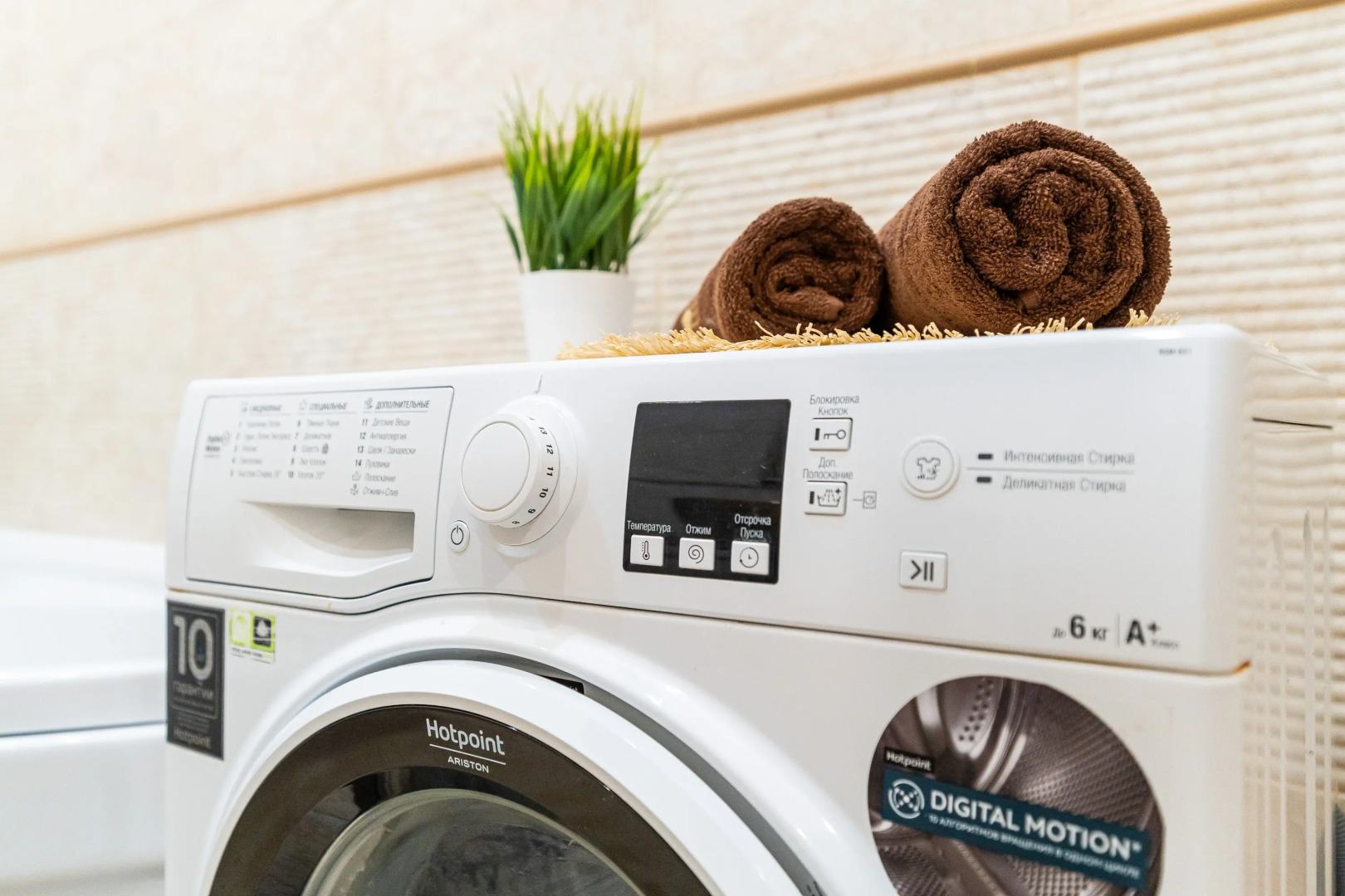 Апартаменты с потрясающими видами и большой ванной в Геленджике от LetoApart