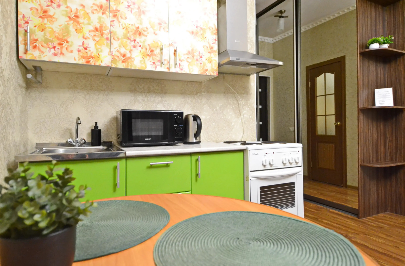 Квартира Стильная студия