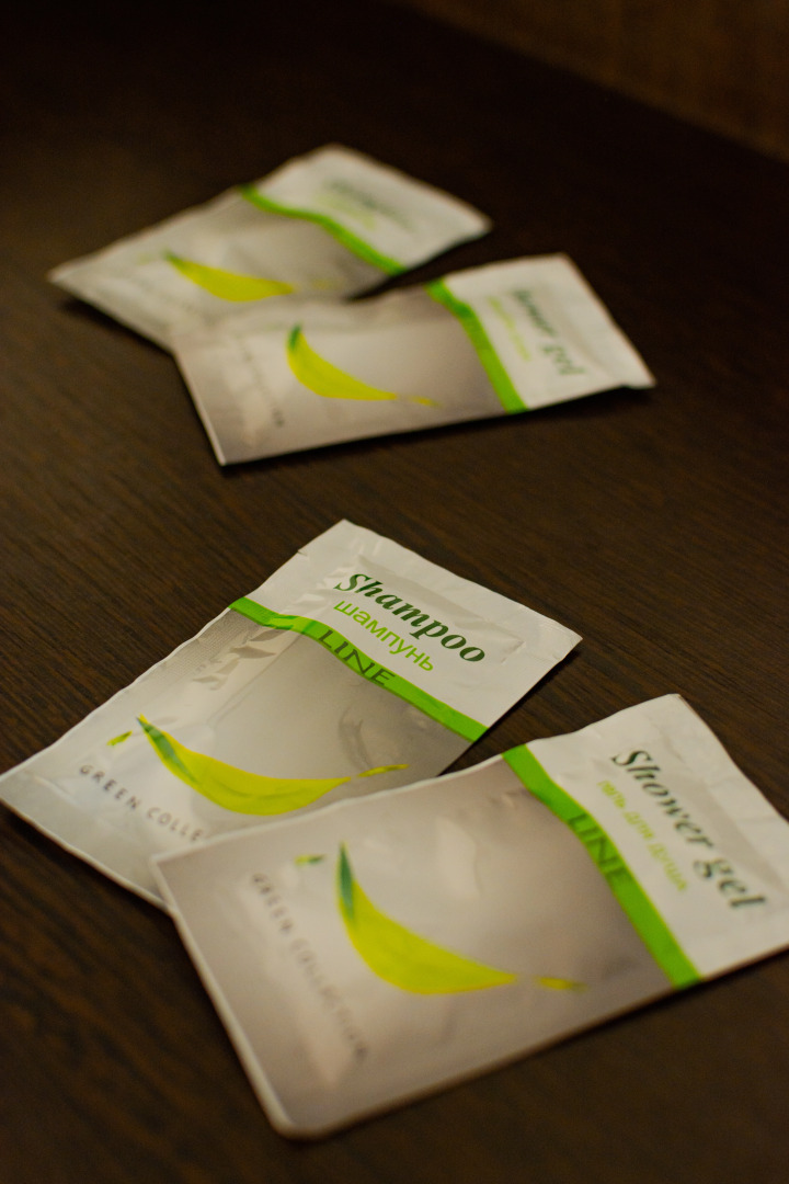 Гостевой Дом Ветерок