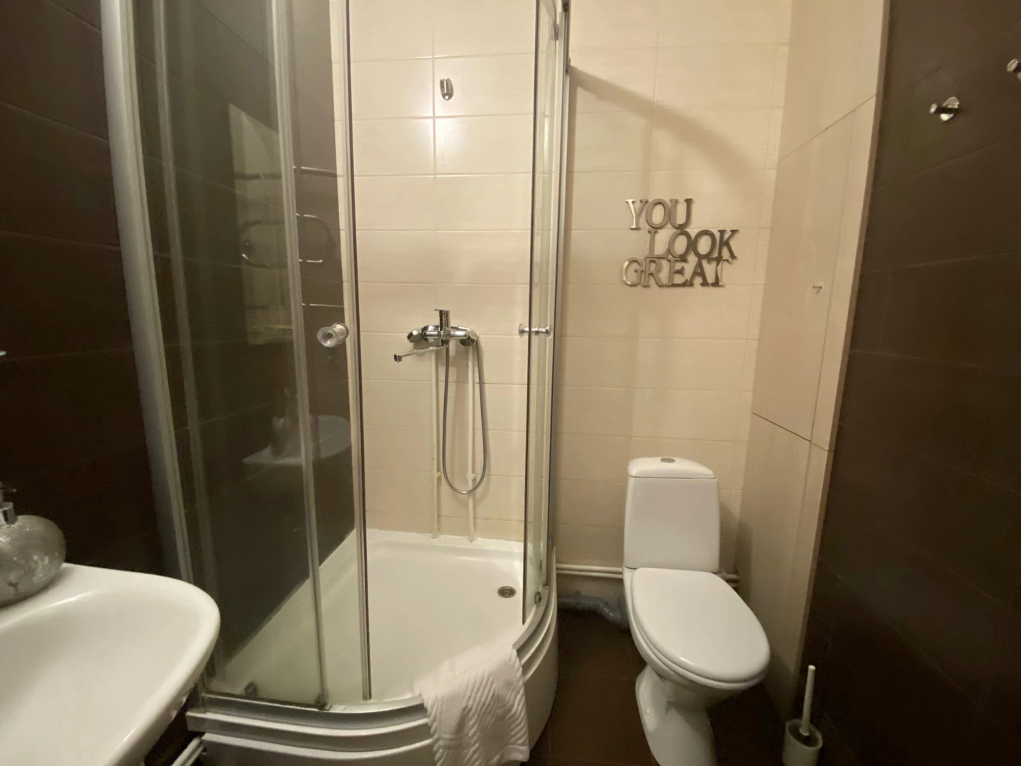 Апартаменты Salut Go Neon Spb 1