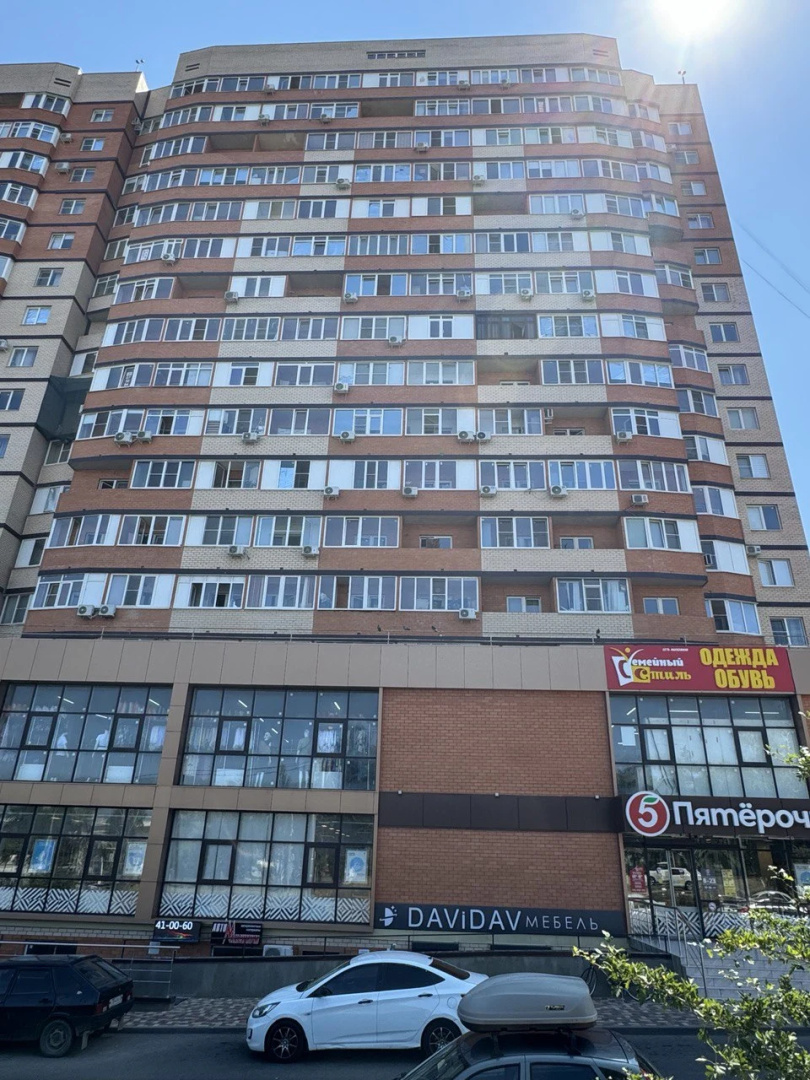 Квартира Карамель