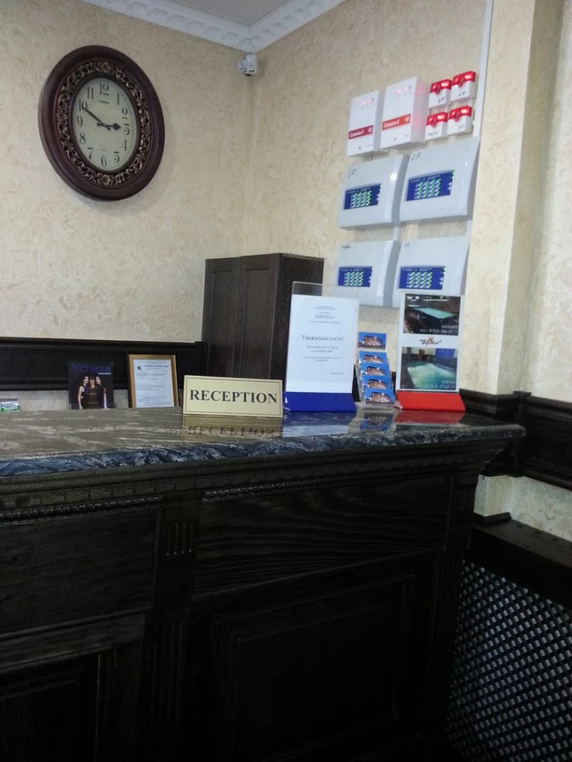 Отель Европа