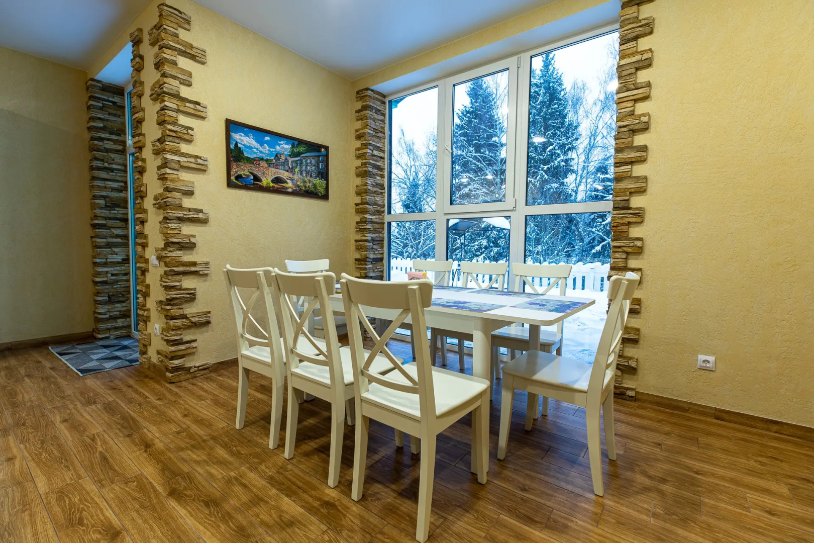 Гостевой Дом Сычёвки