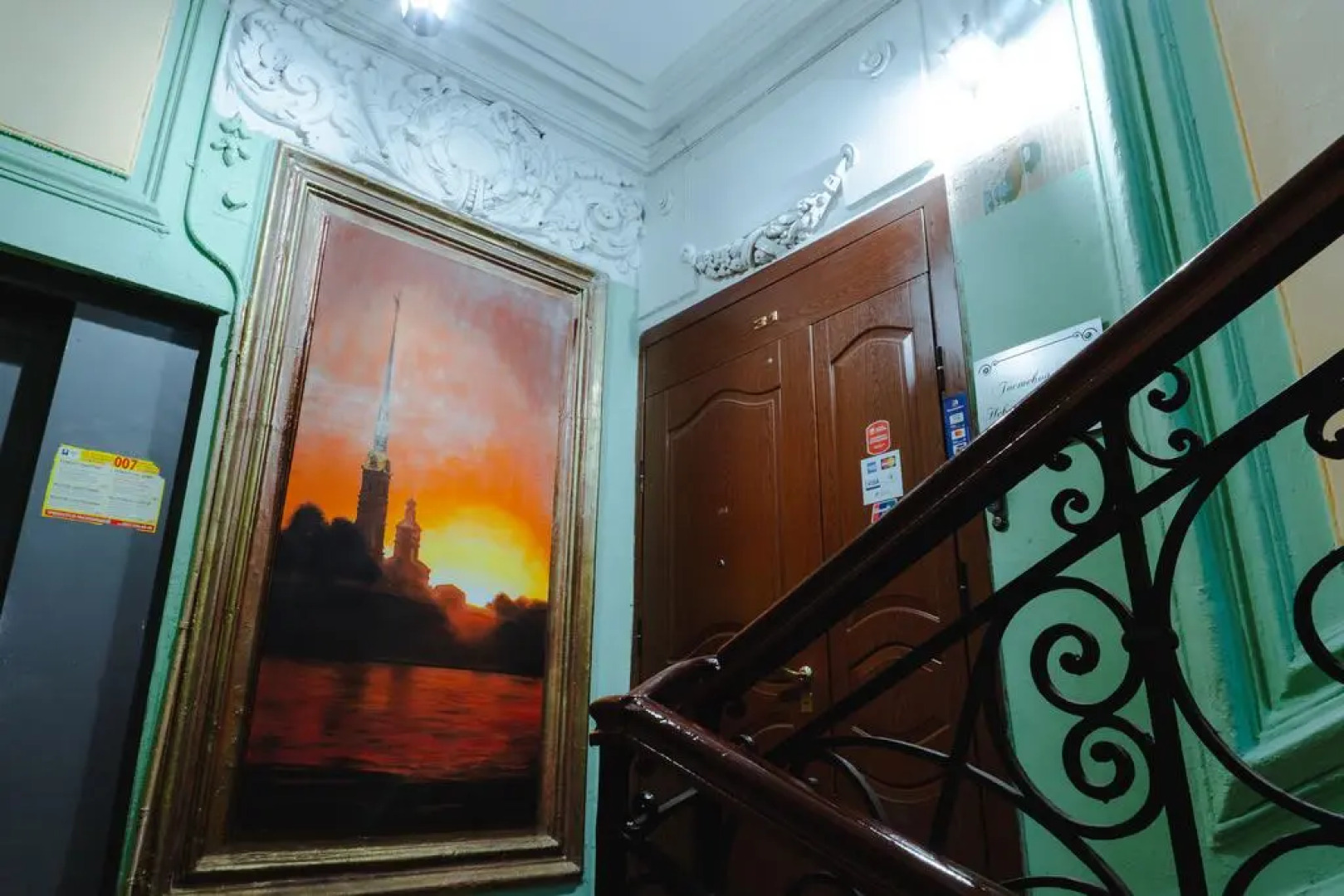 Гостевой дом Невский комфорт