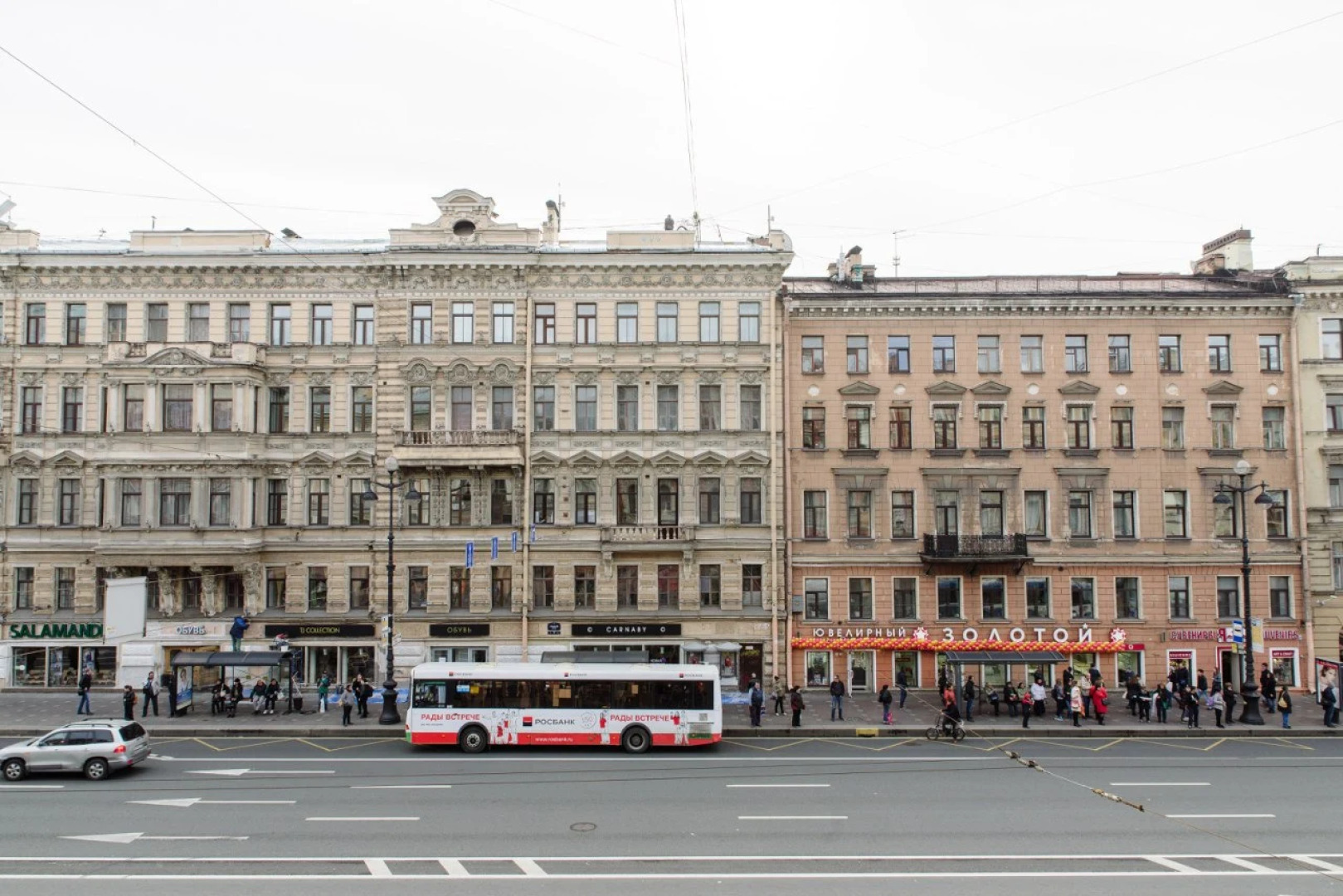 Мини-отель Дольче Вита