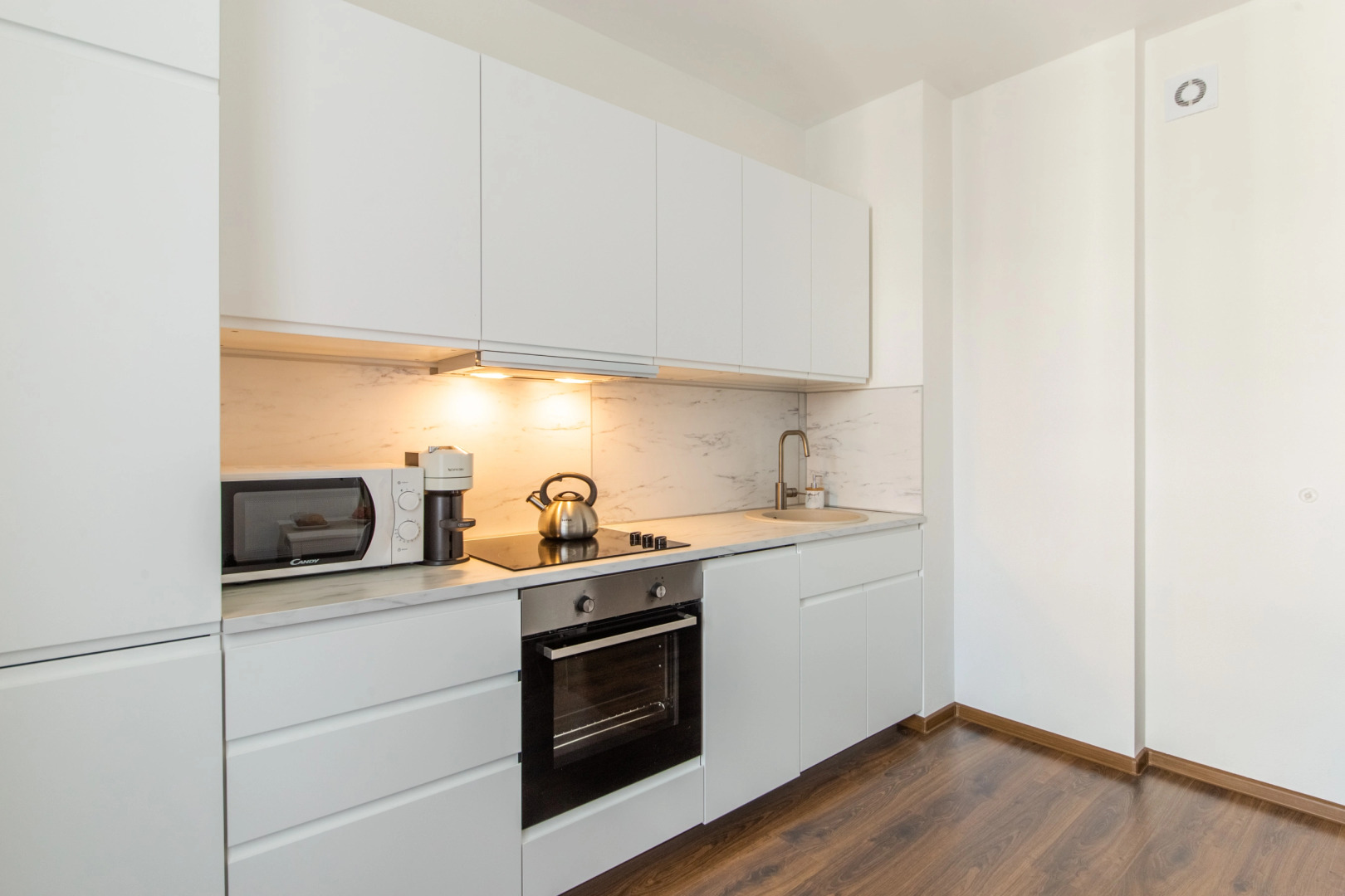 Апартаменты White Comfort