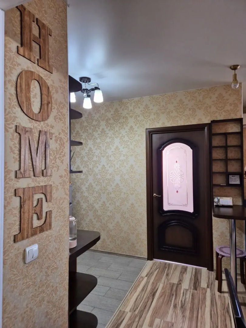 Квартира Уютная в самом центре города-героя